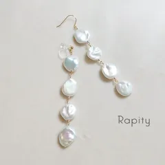 14kgf☆淡水バロックパール４連ロングピアス