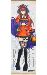 STEINS;GATE 牧瀬紅莉栖 MAGICくじ B2タペストリー 春ver. 牧瀬紅莉栖の新規描き下ろしイラストを使用した『STEINS;GATE