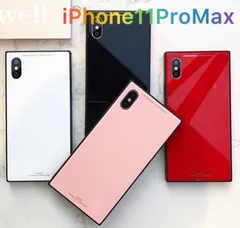 01.iPhone11ProMax背面ケース スクエア ハードケース おしゃれ