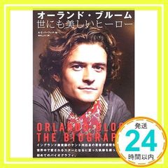 Item thumbnail for item 44a5f276-714c-4dab-9b3b-7db40fd5eb0d