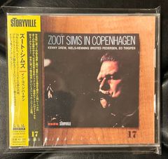 3CDs 特典BOXセットジョン・レノン＆ヨーコ・オノ LOVE&PEACE CD未開封】ジョン・レノン＆ヨーコ・オノ 3タイトル 