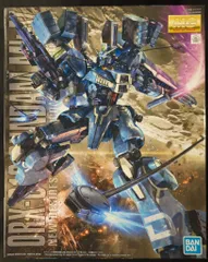 2025年最新】mg ガンダムmk-vの人気アイテム - メルカリ