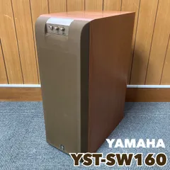 2024年最新】yst-sw160の人気アイテム - メルカリ