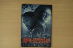 同梱割引がお得です！エネミー・オブ・アメリカ('98米) 515WW680G0L._UF350,350_QL50_.jpg