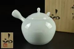 2025年最新】萬古 酔月の人気アイテム - メルカリ