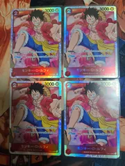 モンキー・D・ルフィ【SR】OP01-024　4枚セット