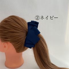 オブロンリボンバナナクリップ
