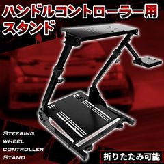 超小型 超軽量 折りたたみ自転車 チューブレス 8インチ フォールディングバイク 折りたたみ自転車 チューブレス 軽量 折りたたみ 自転車 超軽量