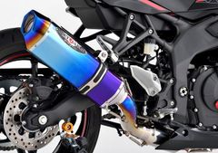 Z650RS BEET 政府認証フルエキゾーストマフラー - メルカリ