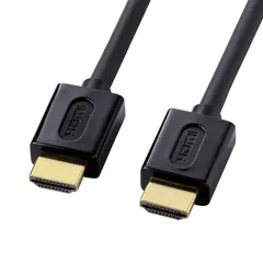 サンワサプライ イーサネット対応ハイスピードHDMIケーブル 1.5m ブラック KM-HD20-15DBK （1点）のサムネイル