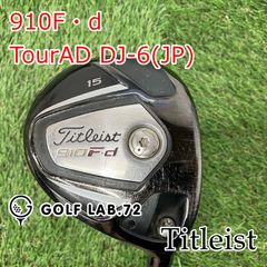 タイトリスト7番フェアウェイウッド980メンズゴルフクラブFWフジクラ