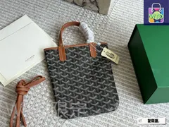 【今日特価】Goyard ゴヤール ショッピングバッグシリーズ ボックス付きで質感に優れる-WTO輸入2