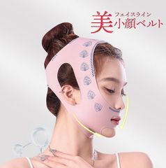 ラインフェイスシェイパー痩身ベルト女性 V 包帯弾性調節可能な二重あご締めストラップ再利用可能なフル輪郭リフトアップケア ピンク