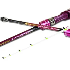 ゴクエボリューションF195-150HB カバー付き他サイトより安い！