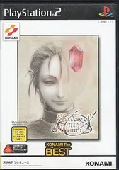 PS2-Shadow of Memories Best