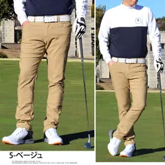 ゴルフパンツ メンズ ゴルフウェア ジャージ感覚パワーストレッチ スキニーパンツ チノパン チノパンツ 伸縮 スリム イージーパンツ ボトムス 大きいサイズあり 秋冬 春夏 ズボン 新作 人気 おしゃれ bt63 5-ベージュ