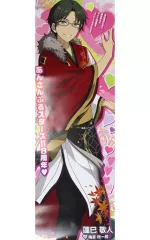あんスタ　守沢千秋 等身大布ポスター　あんさんぶるスターズ 守沢 千秋 | Characters | あんさんぶるスターズ！！