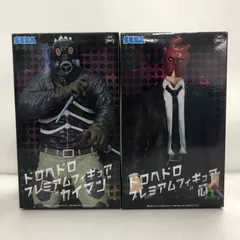 2024年最新】ドロヘドロ フィギュア カイマンの人気アイテム - メルカリ