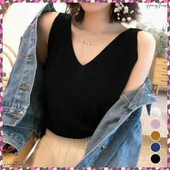送料無料 ニットタンクトップ Vネックサマーニット ノースリーブ レディース 冷感タッチ リブニット オフィス キャミソール 伸縮性 ニットインナー 30代40代肌着 春夏 着回しニットキャミ 韓国風タンクトップ 涼しいリブニット秋
