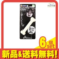 Item thumbnail for item 95928c64-1609-4c47-a4bd-0e6973422158