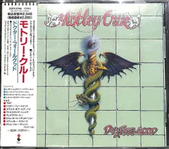 2023年最新】motley crue dr.feelgoodの人気アイテム - メルカリ