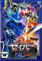 2025年最新】神山飛羽真の人気アイテム - メルカリ