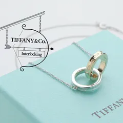 2023年最新】ティファニー TIFFANY 1837 インターロッキング サークル