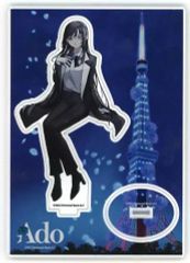 D*n様 ado展 キャラファイングラA - メルカリ