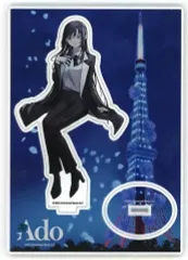 2025年最新】ADO アクリルスタンド 東京タワーの人気アイテム