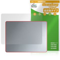 Microsoft Surface Laptop 13インチ 25年6月発売モデル 天板用 保護 フィルム OverLay Plus 本体保護フィルム さらさら手触り 低反射素材