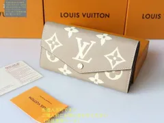 超良品 人気 LOUIS VUITTON 財布 ルイヴィトン長財布 ウォレット LV 長財布 小銭入れ
