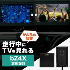 2025年最新】dvdデッキ 車の人気アイテム - メルカリ