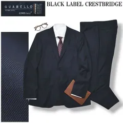 【高級】 ブラックレーベル クレストブリッジ BLACK LABEL CRESTBRIDGE グアベロ GUABELLO SUPER130’s シングル 2B スーツ セットアップ 上下 テーラードジャケット スラックスパンツ ネイビー