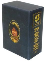 [중고] 생활 잡화 (남성) 수요일 어떨까요 컴플리트 BOX Vol.3 전용 케이스