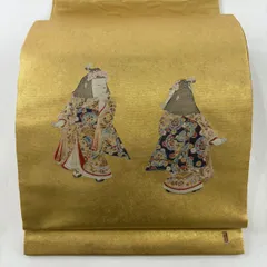 由水十久監修　袋帯　ながしま織物　金色 楽器 中古】 袋帯 ふくろ帯 由水十久意匠 長嶋成織物 箱付き うなゐ