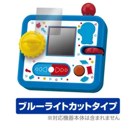 2025年最新】pochi-cacha ドラえもんの人気アイテム - メルカリ