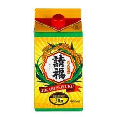 幻の泡盛　請福酒造　林助　デッドストック　1993年製造 楽天市場】幻の林助 1993年蒸留 泡盛古酒伝説の沖縄芸人照屋林助