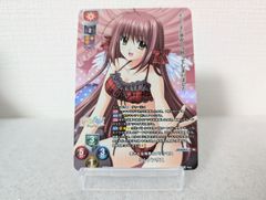 リセ ネーブル KR リシアンサス[ランクA]