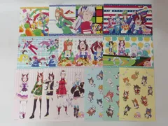 フクヤ キャラ福くじ ウマ娘 E賞 ポストカード 14種セット まとめ売り