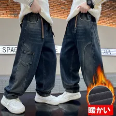 ロングパンツ 子供服 男の子 長ズボン キッズ デニム風 ジョガーパンツ カジュアル スウェットパンツ 裹起毛 暖かい ボトムス シンプル 幼