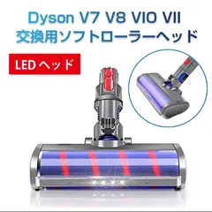 2025年最新】dyson ダイソン初期型の人気アイテム - メルカリ