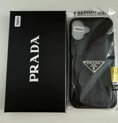 2026年最新】iphone16 ケース プラダの人気アイテム - メルカリ