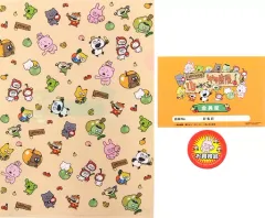 2026年最新】山のめぐみ物産展の人気アイテム - メルカリ