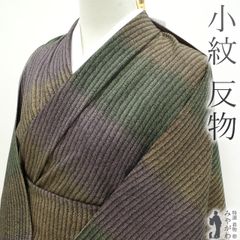 Item thumbnail for item 49f59b1c-65bf-4056-9575-8dbdf3d52274