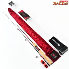SHIMANO - SHIMANO シマノ 35203 ワールドシャウラ 2650FF-2 キズ有 程度B SHIMANO シマノ 35203 ワールドシャウラ 2650FF-2 キズ有 程度B
