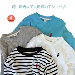 長袖Tシャツ キッズ 男の子 女の子 長袖tシャツ カットソー トップス 夏 子供服 子ども 長袖 tシャツ 肌着 インナーtシャツ ウンドネック 薄手 無地 刺繍 ボーダー 綿 コットン カジュアル 8YmH722