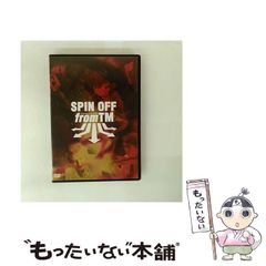 中古】 CAPーX入門 情報処理技術者試験受験者・アセンブリ