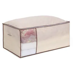 【新着商品】敷き布団 掛け布団 布団一式保管 収納ケース 通気性の良い不織布 シングルサイズ用 ふとん保存袋 ベージュ まとめて収納 ホコリ防止 布団収納袋 透明窓 持ち手付き アストロ 131-46