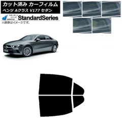 NISSAN スカイライン　V35型　電子版サービスマニュアル　6枚 NISSAN スカイライン V35型 電子版サービスマニュアル 6枚 - メルカリ