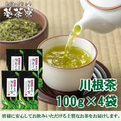 2025年最新】川根茶の人気アイテム - メルカリ